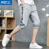 Летние штаны, мужские тонкие шорты для отдыха, подходит для подростков