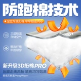 Демисезонный пуховик с пухом, куртка для школьников, подходит для подростков, увеличенная толщина, для средней школы