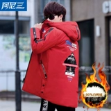 Куртка, зимний пуховик для школьников, подходит для подростков, 2019, для средней школы, увеличенная толщина