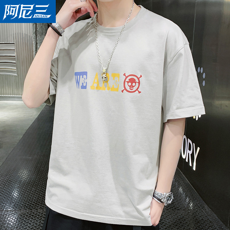 Mùa hè thương hiệu thủy triều ngắn tay t-shirt boy trẻ mới năm tay sinh viên đẹp trai áo gas lỏng trăm quần áo