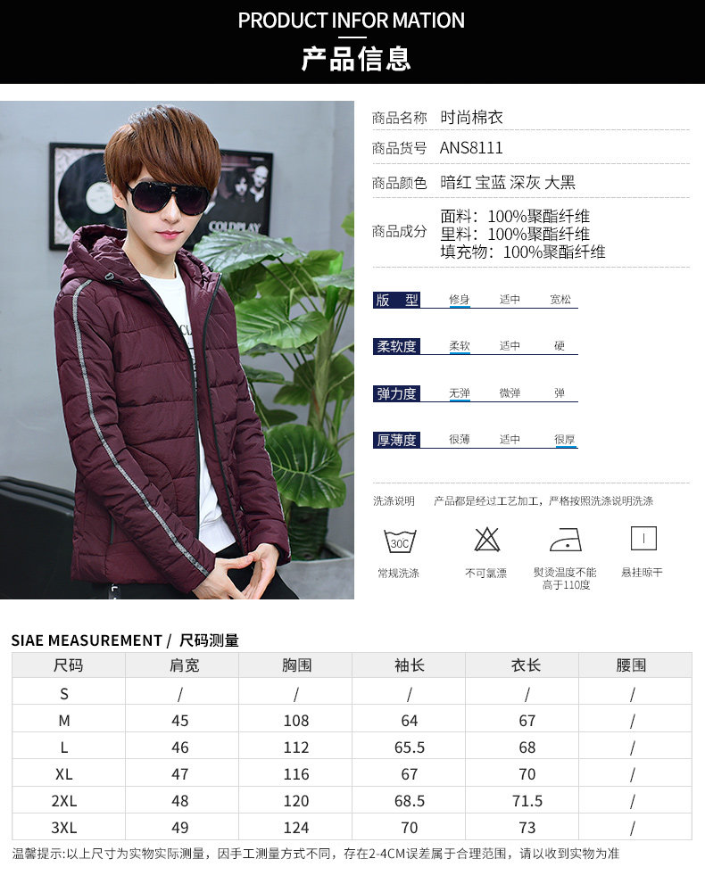 Blouson hiver pour homme - Ref 3113448 Image 8