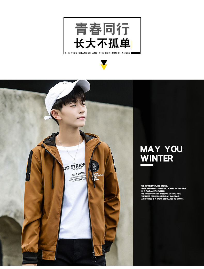 Blouson homme manches longues - Ref 3116790 Image 8