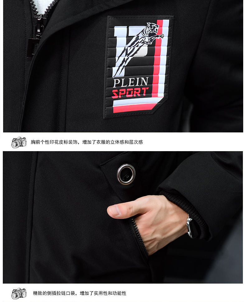 Blouson hiver pour homme - Ref 3112900 Image 20