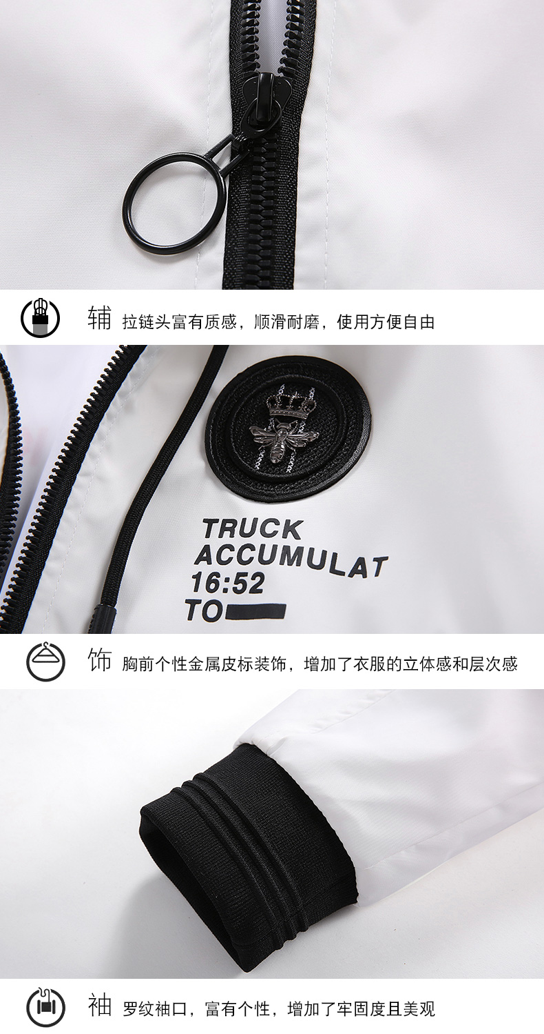 Blouson homme manches longues - Ref 3116790 Image 23