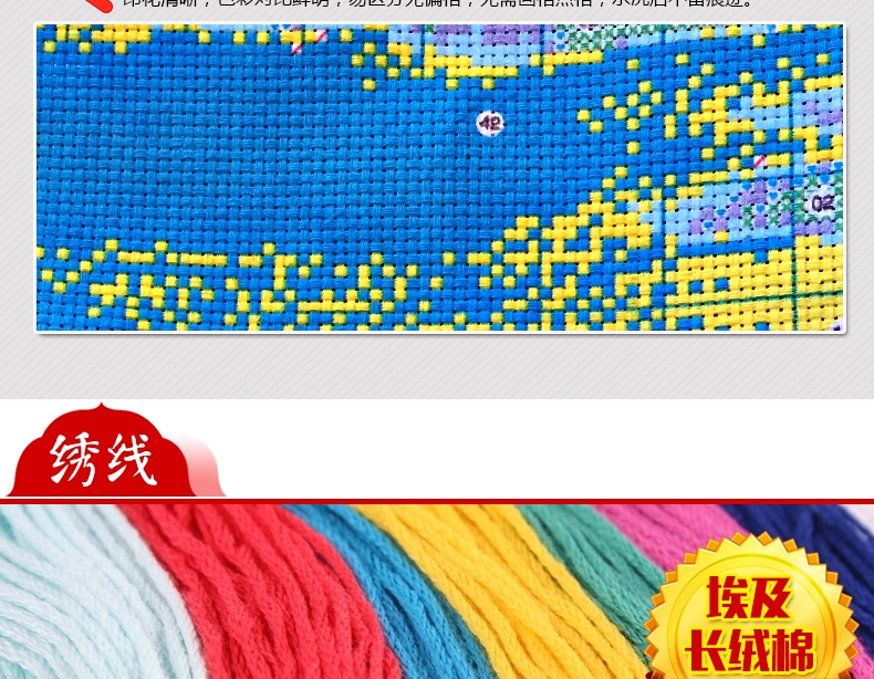 Các cross-stitch mới thêu đồng hồ 2018 nhỏ gọn phòng khách hiện đại phòng ngủ dễ thương thêu tường hơi đơn giản đồng hồ đồng hồ - Công cụ & phụ kiện Cross-stitch