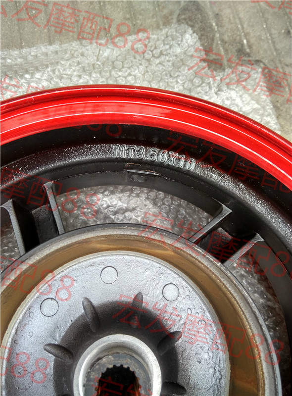 Phụ kiện xe máy Xe tay ga 150 Bobcat BWS Land Rover bánh xe trung tâm bánh xe hợp kim nhôm 10 inch vành xe honda dream