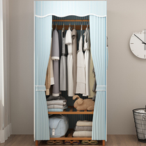 Wardrobe simple cloth cabinet New double reinforced thick hanging wardrobe solid wood oxford cloth clothing cabinet assembly