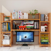 Bookshelf Simple table desktop Student desk storage shelf Multi-layer solid wood small bookshelf Bamboo table small