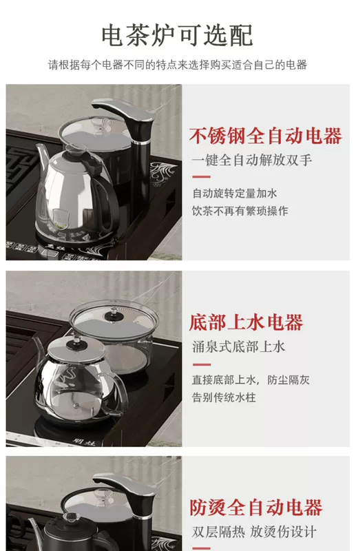 Bàn cà phê di động phong cách Trung Quốc mới, bàn trà, tủ phụ, bàn trà, ấm đun nước, bàn tích hợp, tủ đựng trà nhỏ trong gia đình