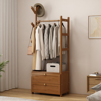 Solid wood modern simple coat rack