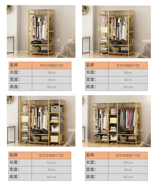 Tủ quần áo đơn giản hiện đại lắp ráp kinh tế tủ quần áo gỗ rắn không gian phòng ngủ đơn giản tủ quần áo vải đơn người lớn - Buồng