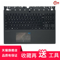 Lenovo Lenovo Savior Y530 C shell Y7000 C shell Keyboard assembly Palm rest shell White light Red light