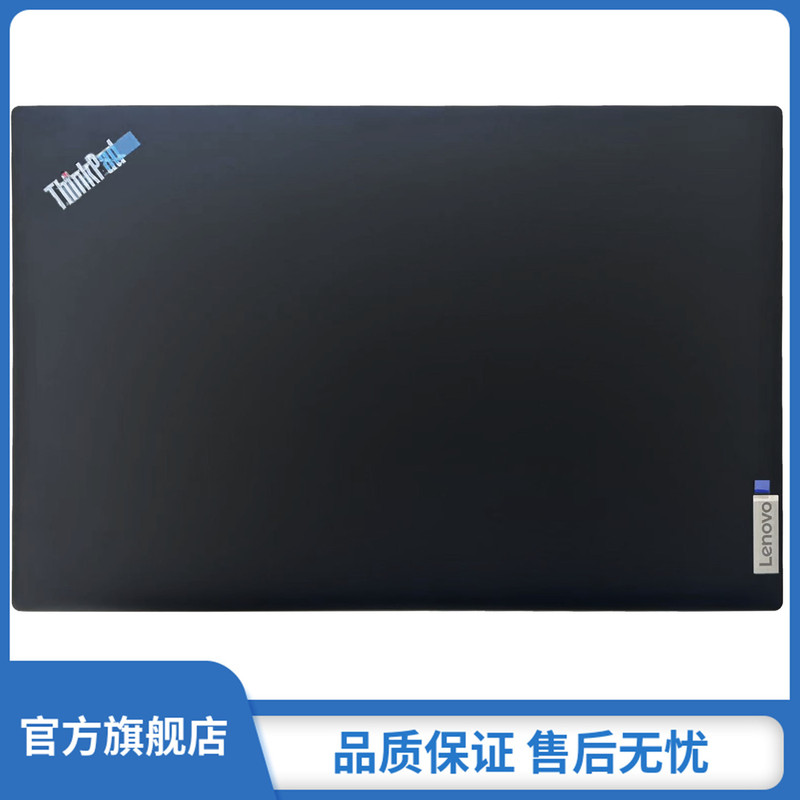 Suitable for Lenovo ThinkPad L14 Gen3 a Shell B Shell C Shell D Shell Screen Back Cover Screen Frame Keyboard Cover Palm Rest Bottom Shell Base New Shell Accessories Suitable for Lenovo ThinkPad L14 Gen3 a Shell B Shell C Shell D Shell Screen Back Cover Screen Frame Keyboard Cover Palm Rest Bottom Shell Base New Shell Accessories