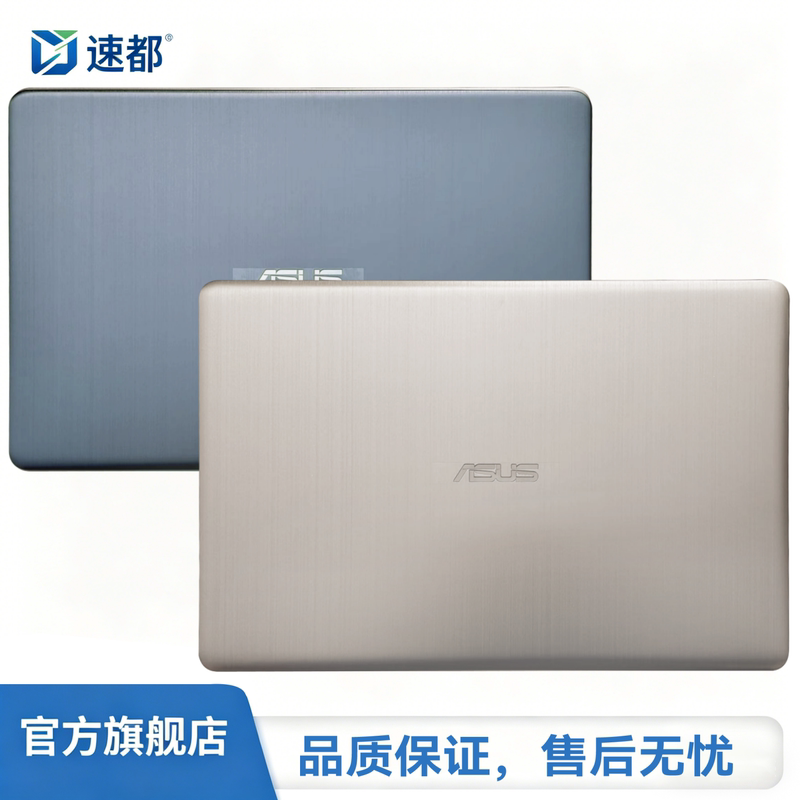 Suitable for Asus N580V X580Vd X580Ve Nx580 M580V a Shell, Screen Back Cover, Brand New Original Metal Shell