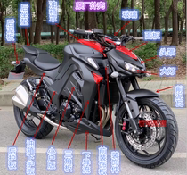 Jiayue N19 motorcycle shell treasure carving small Ninja National way Python Z100 horizon V6 complete set of accessories