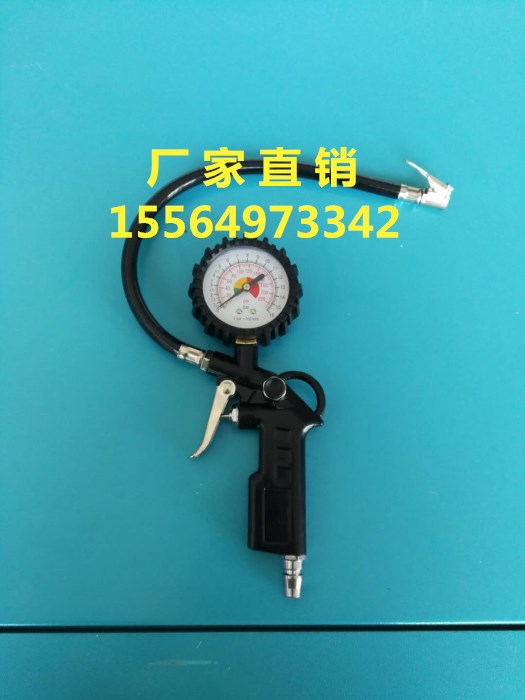 Tire pressure gauge automobile tire inflatable gun high precision car detector with inflatable air gun