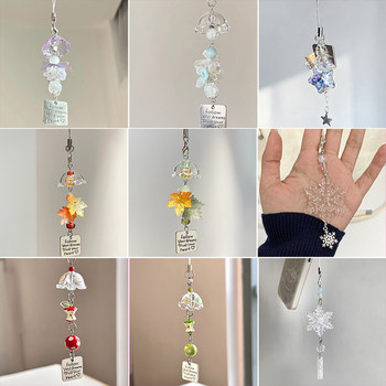 Wind Chimes, Maple Leaves, Snowflakes, High Aesthetic Appeal, Cute, ins Couple/Best Friend Style Keychain, Phone Chain, Backpack Pendant, Lanyard