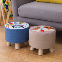 Modern minimalist shoes stool pi deng huan xie deng dun zi Hall sofa stool bench footrest shoes stool stool