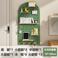 Комбинированный пакет J Изумруд изогнутый 70*120