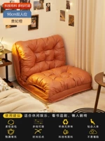 Noble Orange 90 -см двойной позиции [Обновление технологического клуба Sanfang]]