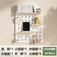 Изогнутый, белый, 60×80см