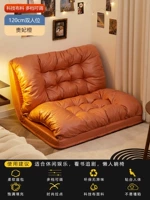 Noble Orange 120cm Big Double Big Loce [обновить три технологического клуба ThreeDefense]]