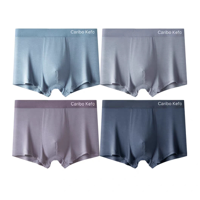 CariboKefo男内裤7A抑菌平角透气