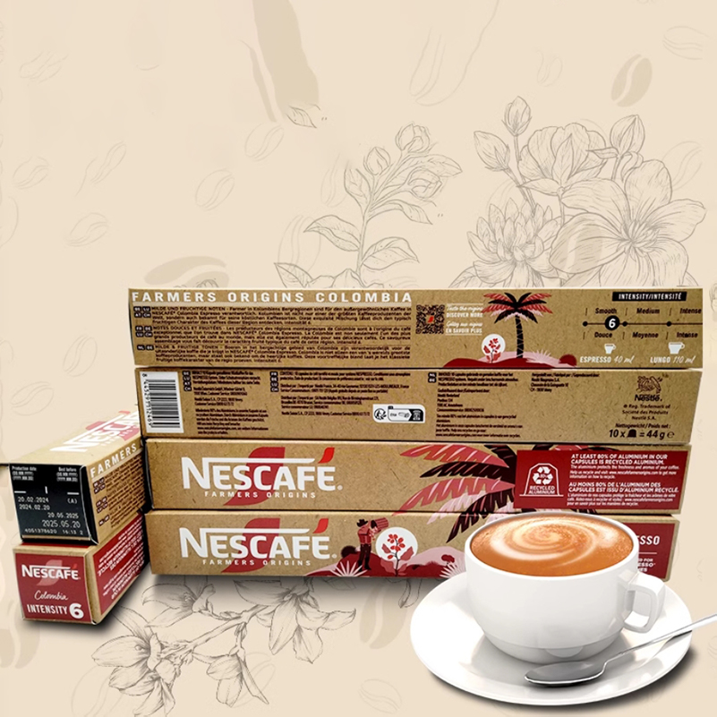 【自营】新品瑞士进口