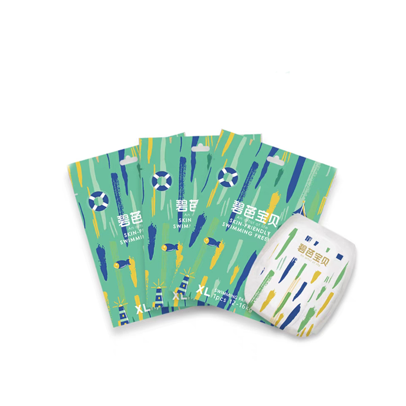 碧芭宝贝 盛夏光年10片游泳裤一次性宝宝儿童游泳裤拉拉裤通用