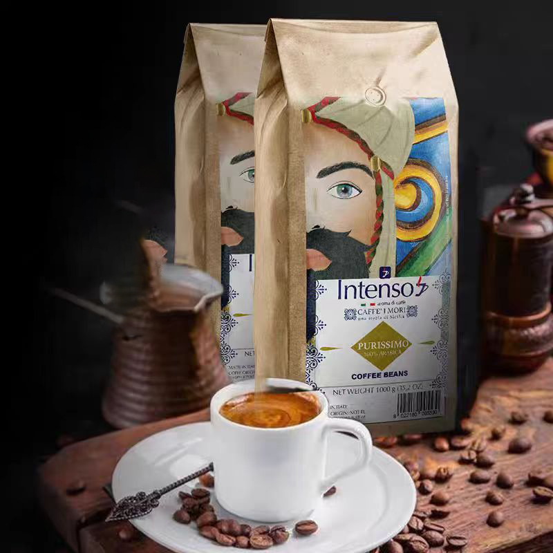 【1kg】INTENSO纯巴西阿拉比卡咖啡豆
