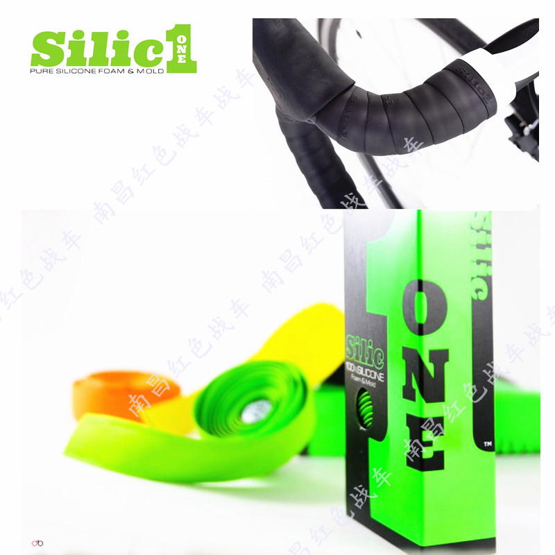 Silic ONE all-day road car silicone belt dead fly bend strap anti-slip non-stick hand chrysanthemum lizard