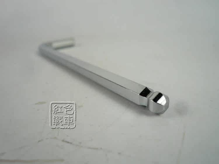 Outils pour vélo - Ref 2277324 Image 18