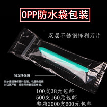 Hotel disposable razor razor razor hotel disposable razor bath Special