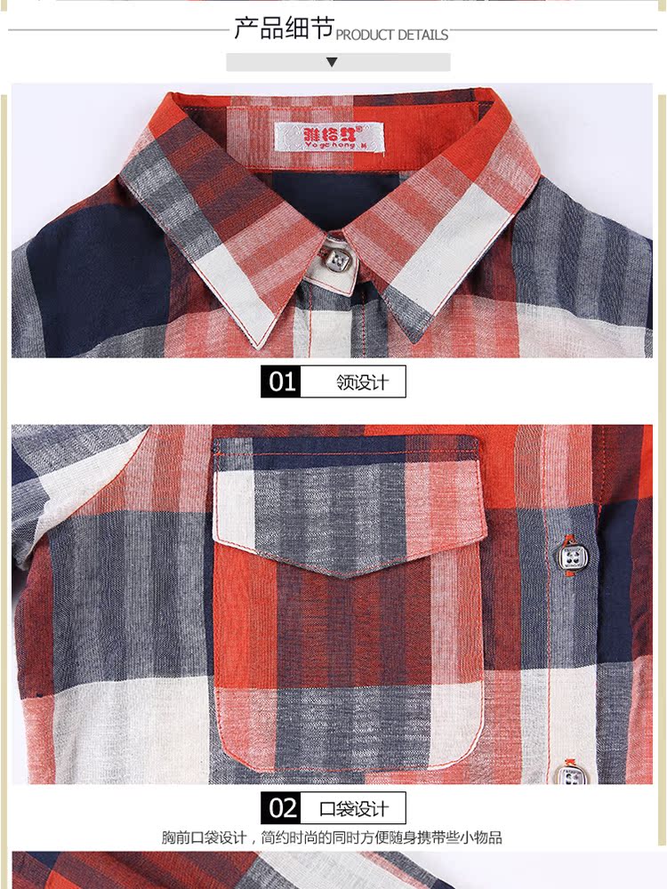 Mùa xuân và mùa thu 2019 mới áo sơ mi kẻ sọc nữ dài tay cotton và vải lanh lỏng áo sơ mi Hàn Quốc sinh viên áo khoác nữ cỡ lớn áo sơ mi nữ form rộng dáng dài