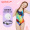 Swimsuit + Silicone Cap White + Goggles 12672 White/Black