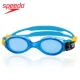 Kính bơi cho trẻ em Speedo hộp lớn Kính chống nước chống sương mù HD chống thấm nước cho nam và nữ kính bơi trẻ vị thành niên 2-14 tuổi