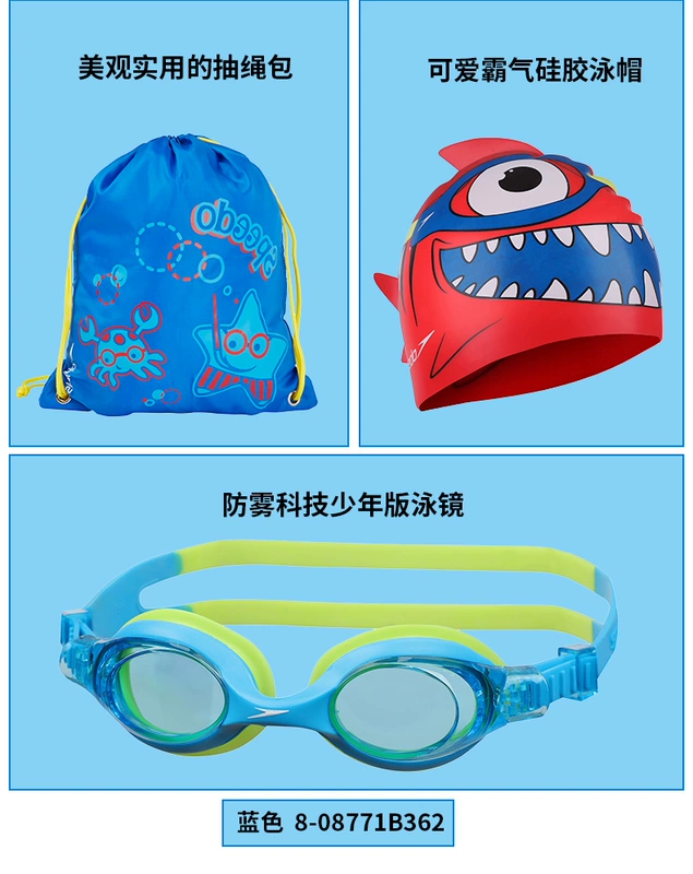 Kính bơi cho trẻ em Speedo mũ bơi túi bơi dây rút túi bó phù hợp với túi bơi ba trong một nam và nữ