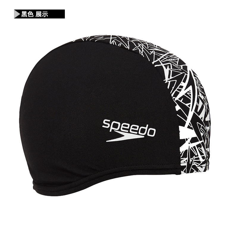 Mũ bơi Speedo nữ giản dị thoải mái tóc dài không có đầu nam bền quần áo chống clo cho người lớn nón bơi vải