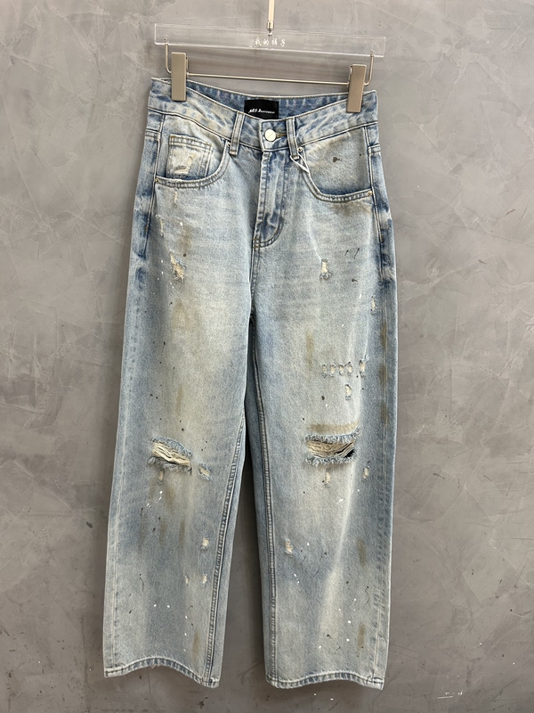 My Pants 2026 Early Spring New Fashion Women's High-Waisted Slim-Fit Ripped Ink-Splattered Jeans Long Pants Non-Elastic My Pants 2026 Early Spring New Fashion Women's High-Waisted Slim-Fit Ripped Ink-Splattered Jeans Long Pants Non-Elastic