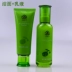 Yu Rong Fang Mung Bean Mask Genie Skin Care Bubble Water Nourishing Sữa Cleanser Kem dưỡng ẩm Mỹ phẩm - Mặt nạ