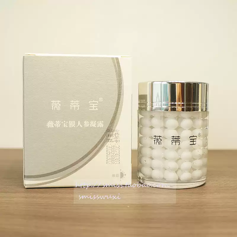 world.taobao.com: Buy 3 Sets, Get 4 Sets Vidbo Natural Gold Pearl 