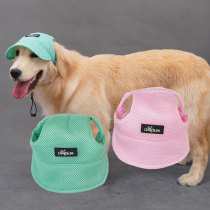 Spring and summer big dog sun hat for taking pictures baseball cap sun hat fisherman hat golden retriever Samurao Labrador Corgi