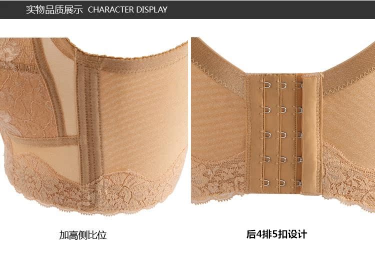 Không có vòng thép full cup bra ngực lớn nhỏ không có áo ngực xốp chất béo MM kích thước lớn điều chỉnh đồ lót bra áo lót nữ