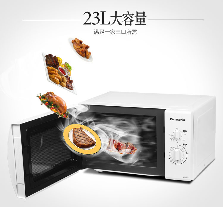 Lò vi sóng gia đình đa chức năng Panasonic / Panasonic NN-GM333W một máy chính hãng - Lò vi sóng nên mua lò nướng hay lò vi sóng