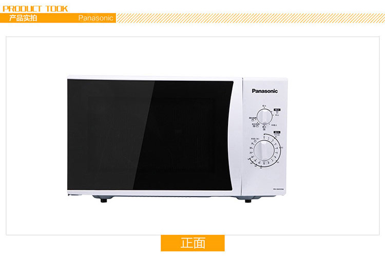 Lò vi sóng gia đình đa chức năng Panasonic / Panasonic NN-GM333W một máy chính hãng - Lò vi sóng nên mua lò nướng hay lò vi sóng