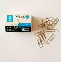 Back-shaped needle conventional type 28mm nickel plated back-shaped needle anti-rust ring tunic needle backstitch