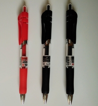 K35 water pen classic press test gel pen blue black medical prescription pen 0 5mm