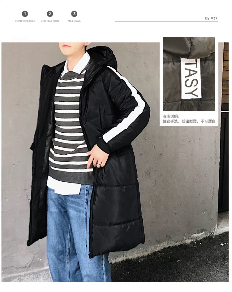 Blouson hiver pour homme   OTHER - Ref 3112437 Image 7