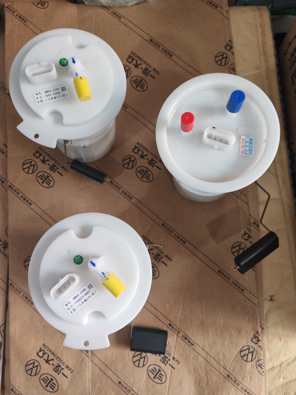 Suitable for the New B70 Senya R7 Gasoline Pump Assembly, Oil Pump Core, Fuel Pump for the Bestune T77 T99 T90 B30 X40