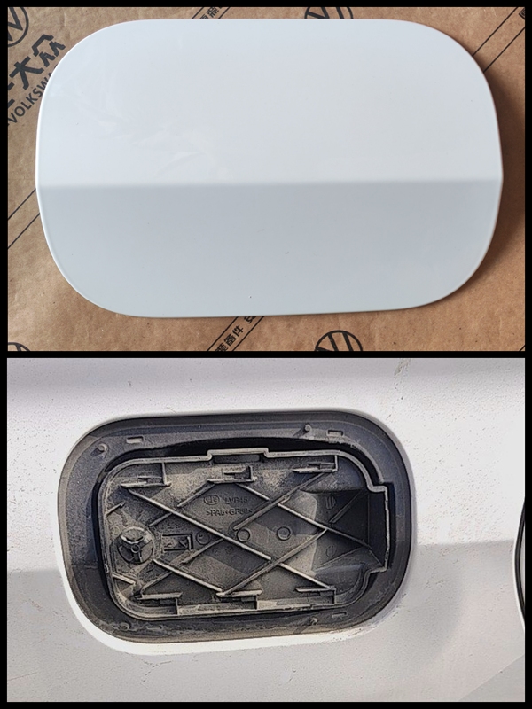 Suitable for the New Bestune B70 Car Fuel Tank Cover, Fuel Tank Door Switch Cover, Small Door Assembly Parts, Original Factory